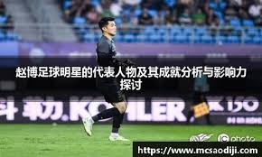 2025 赛季回顾：山本由伸由于其极致的自律，被队友评价为“完美的投球机器”