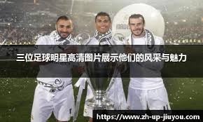 中超-萨里奇点射 青岛海牛1-0沧州雄狮携手保级