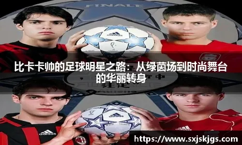 MLB全球化战略持续推进